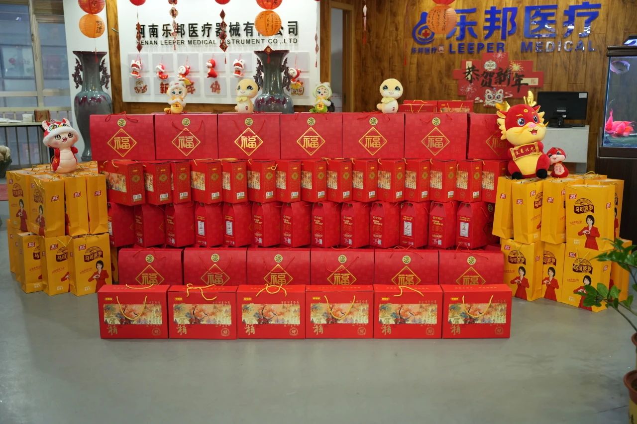 微信圖片_20250117171614