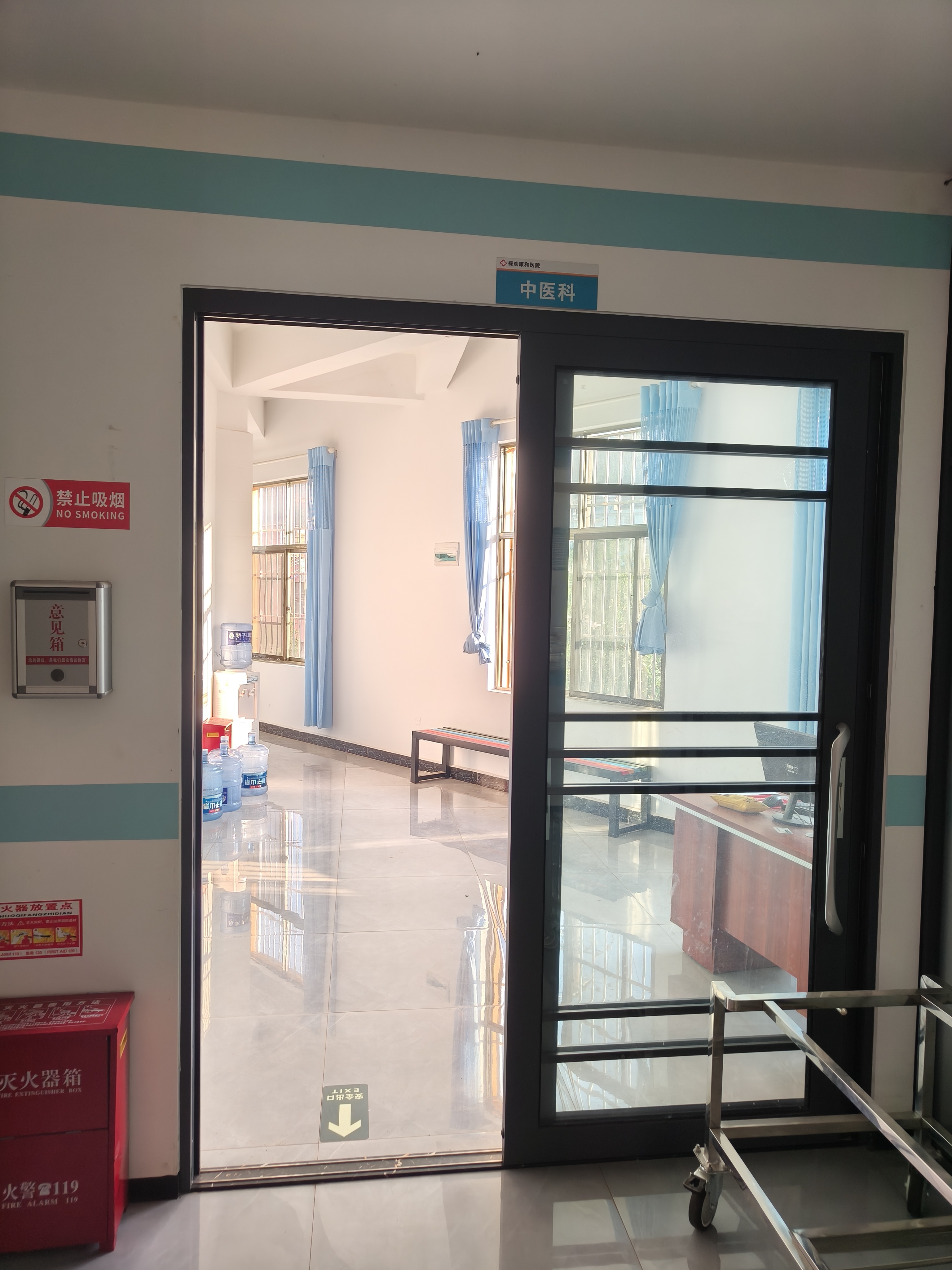 9ef9c80d02ae567163439185923906d