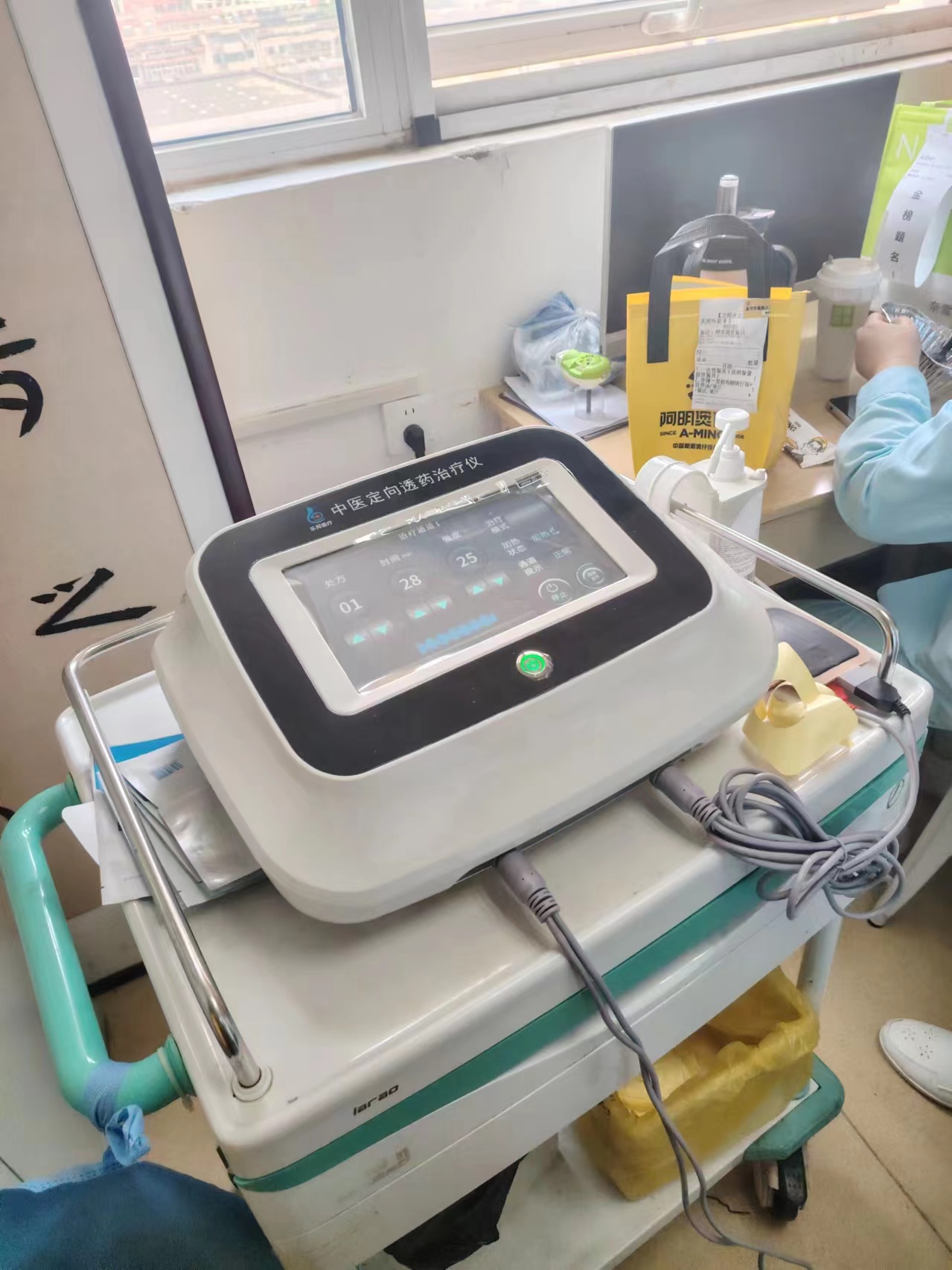 微信圖片_20240607152950