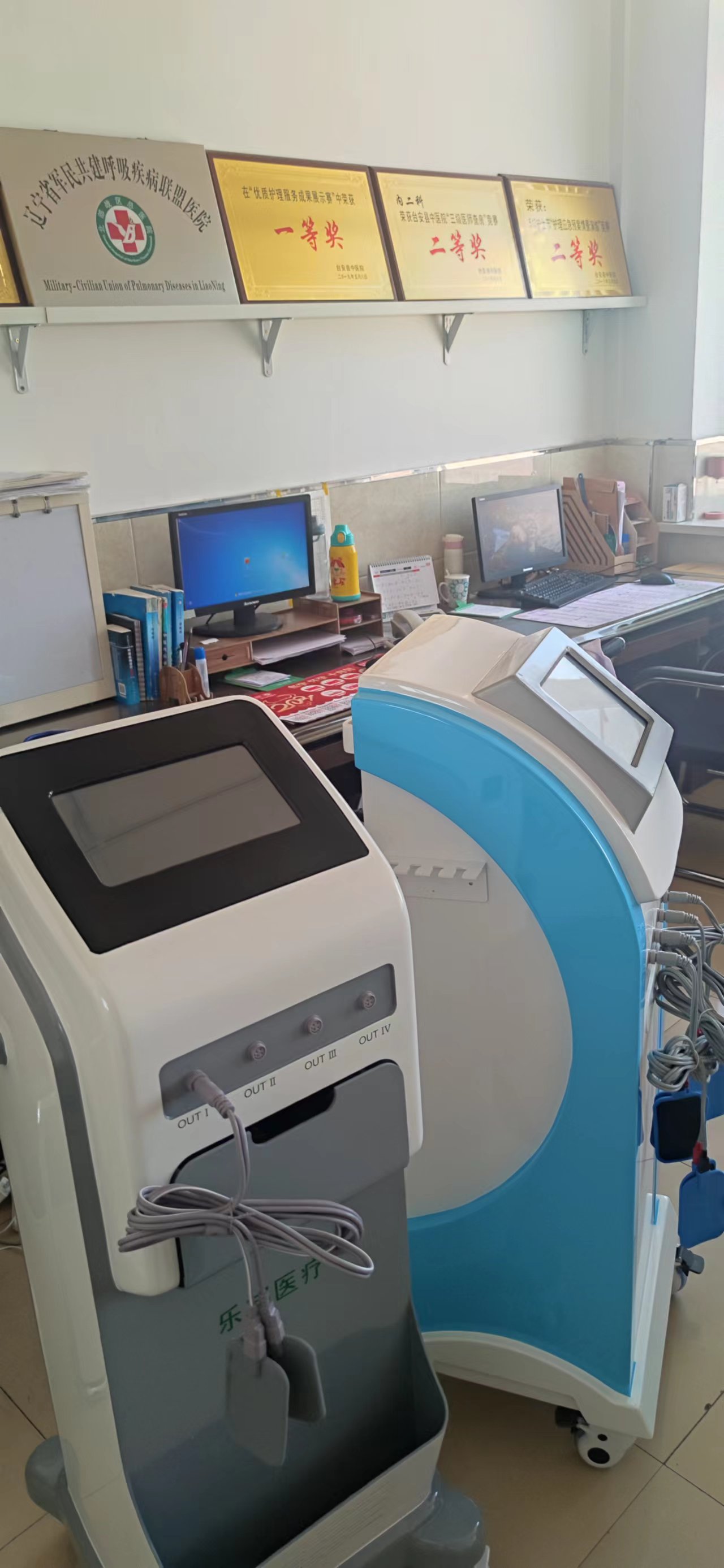 cf6bf7a7e827bff9a24fe78679c00ff