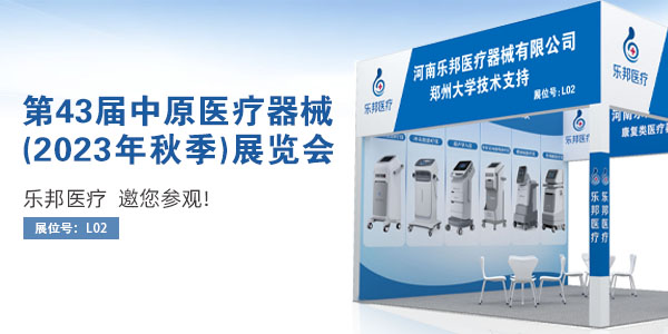 6764dab071cd4d62811e85ebf5e3ff2